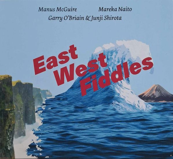 McGuire's latest links East, West