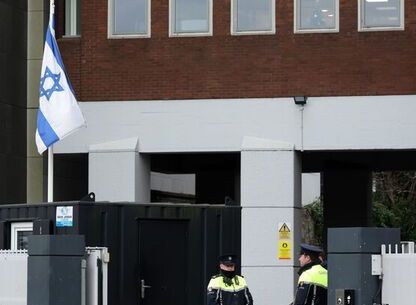 Israel to Shutter Dublin Embassy