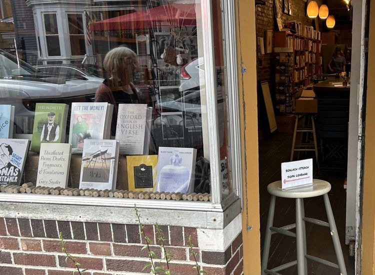 Pic of Day: New chapter for Irish language in the Berkshires