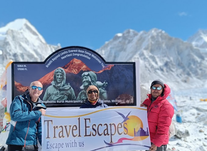 And Another Cool Place