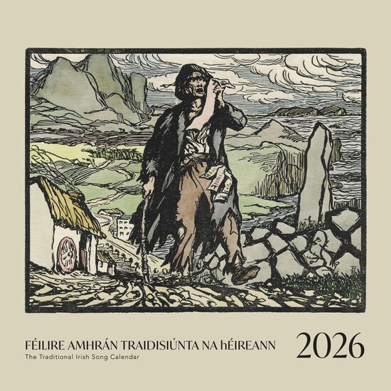 300 songs plus on calendar