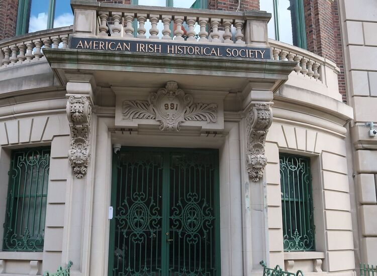 AIHS Denies Sale Move