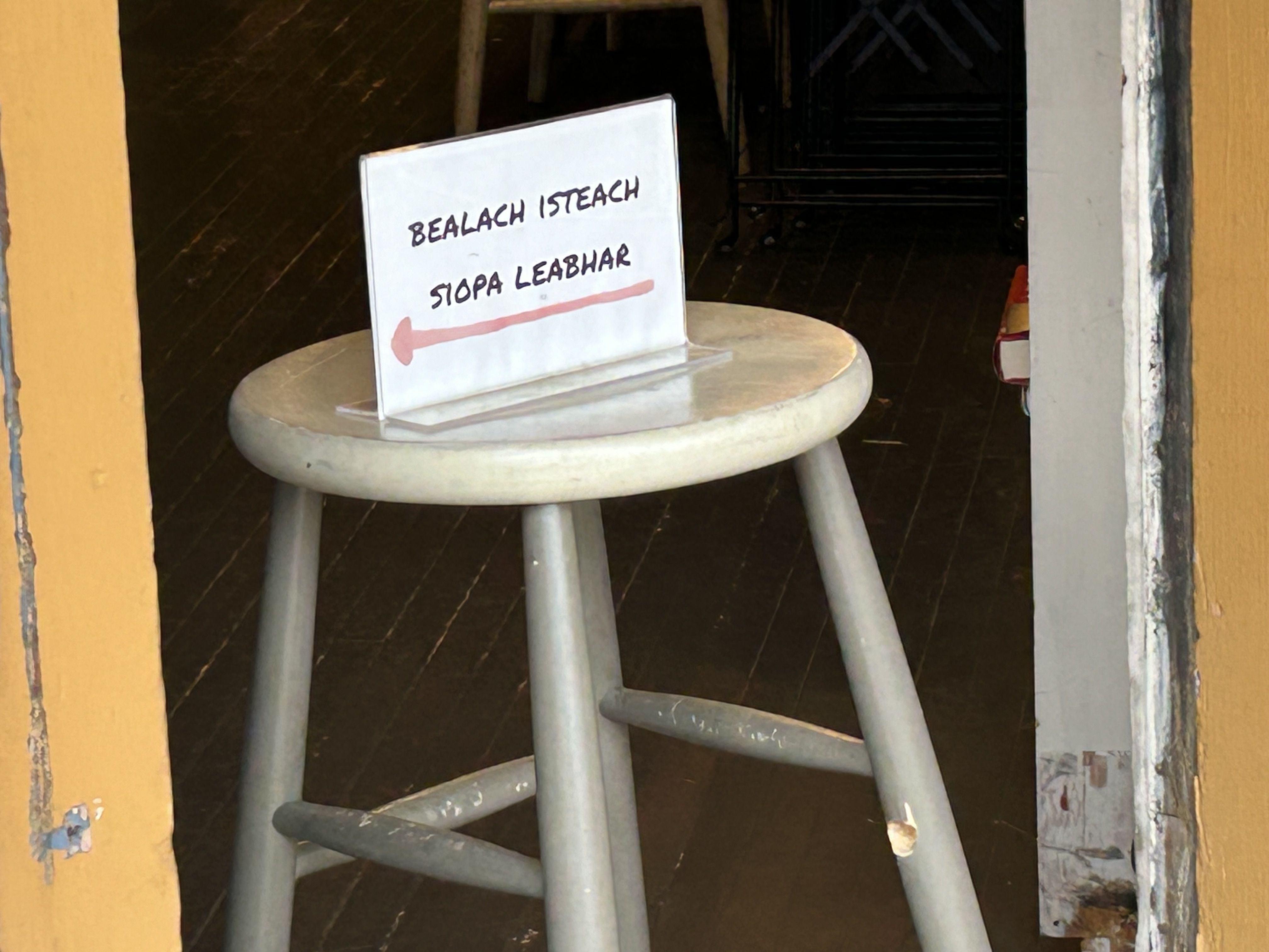 NATIVE TONGUE: That unusual sign in the Berkshires up close