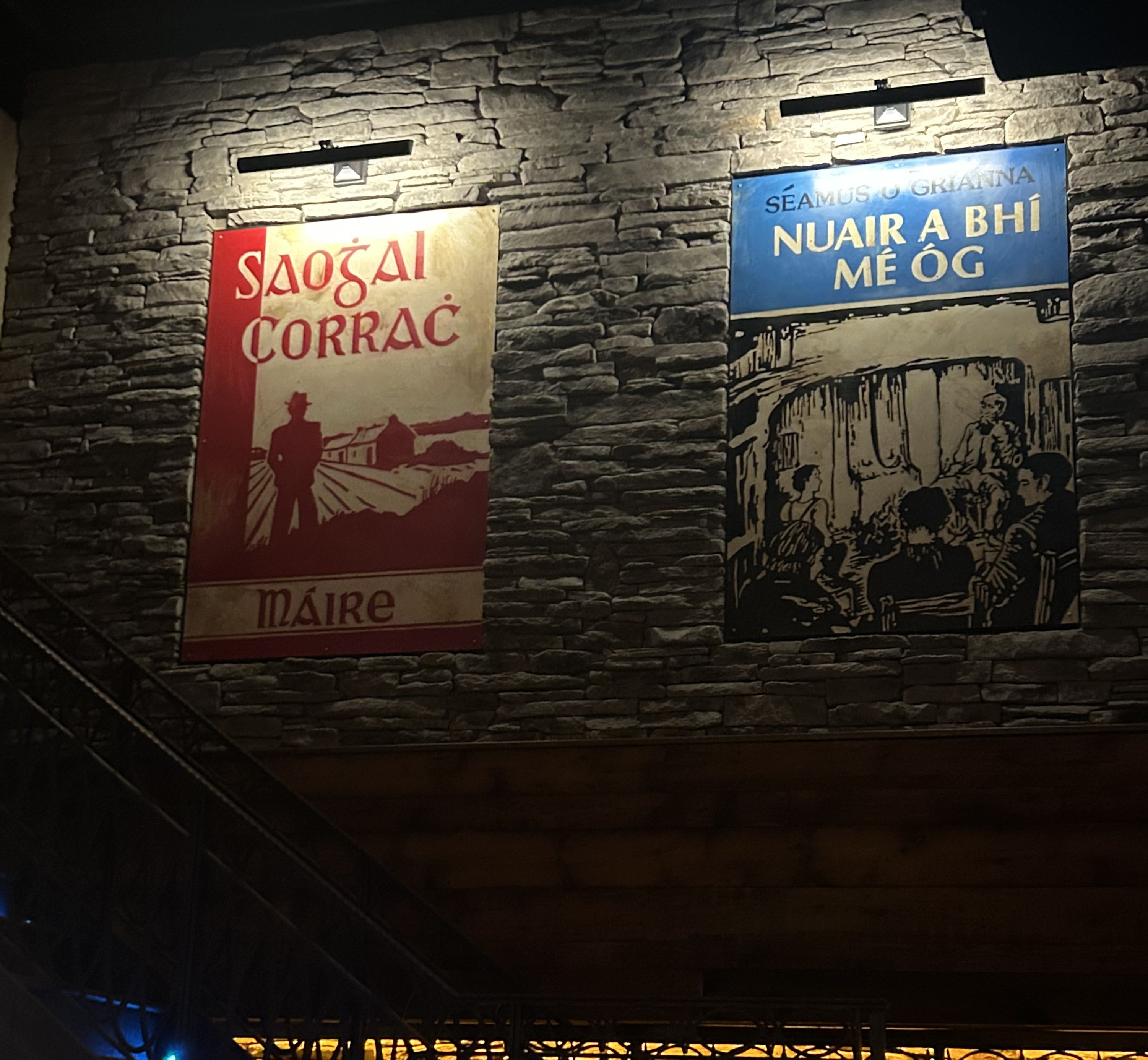 Fad saoil agus sláinte: On the wall at Stout, two famed fictionalised memoirs by Séamus Ó Grianna